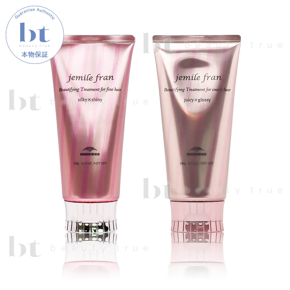 ミルボン ジェミールフラン ♡silky×shiny 2500mlセット 楽天市場】ミルボン ジェミールフラン シャンプーH 2500ml