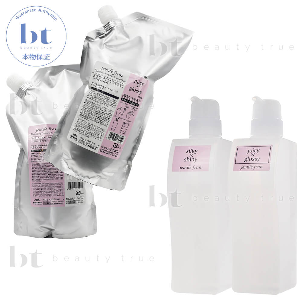 楽天市場】ミルボン ジェミールフラン シャンプーD 2500ml 詰め替え