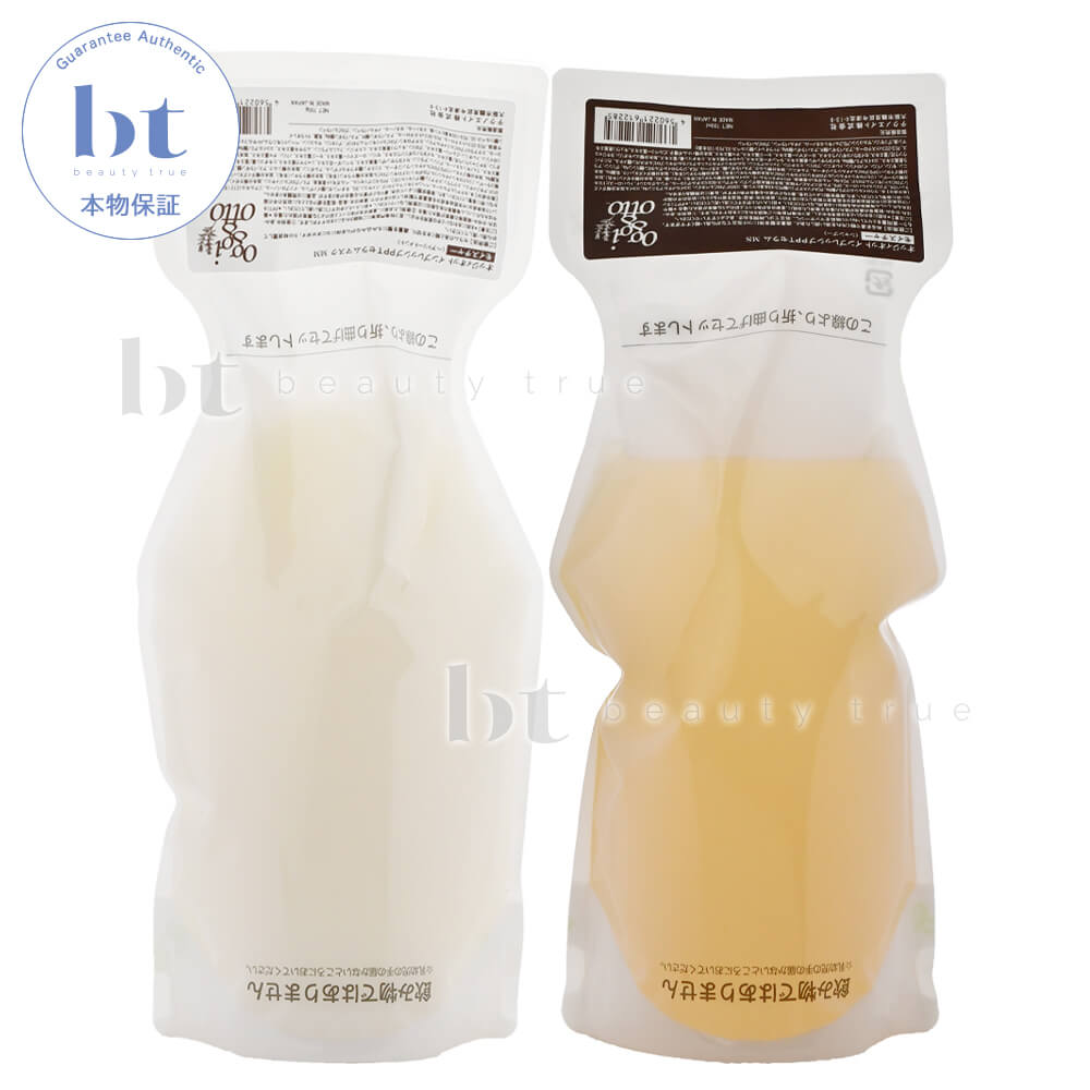 oggi ottoインプレッシブPPTセラムボリューム シャンプー700ml×2 ms_700-1.jpg