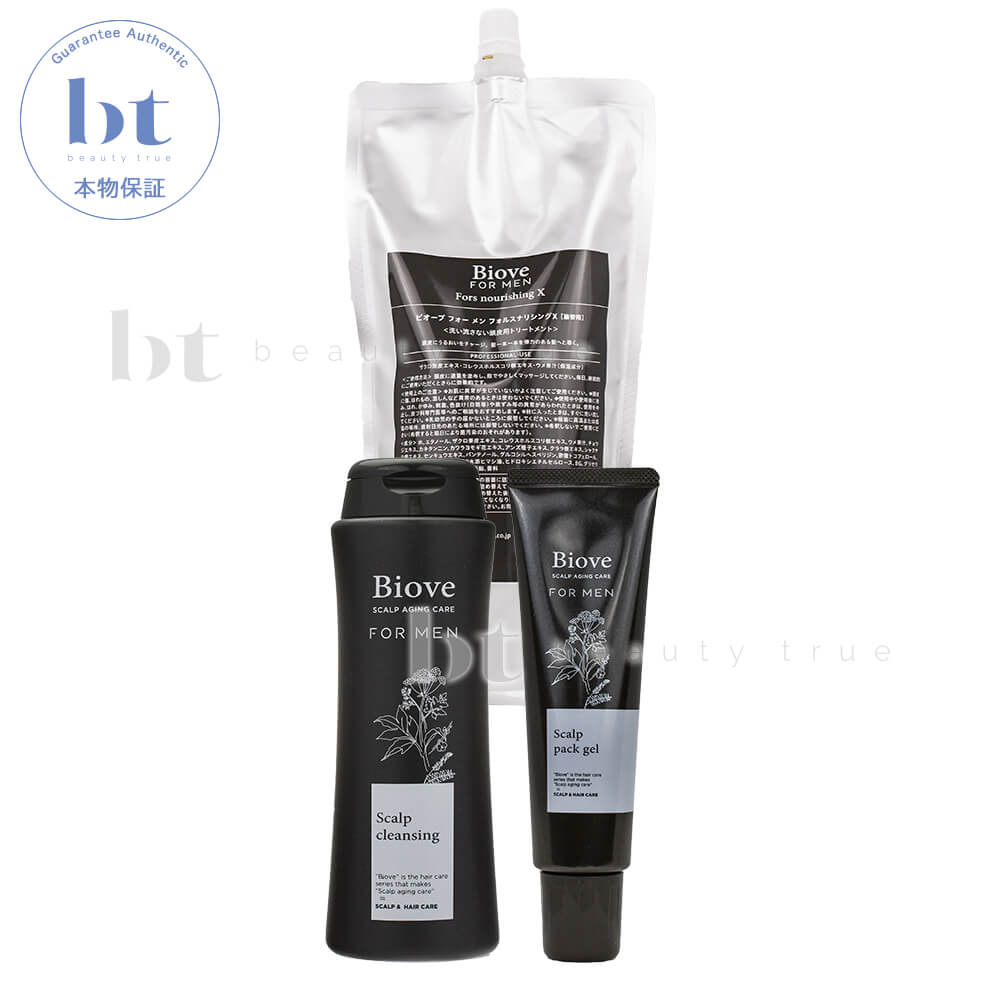 【貨物輸送無料(全国)】 デミ ビオーブ フォーメン スキャルプクレンジング 250ml  \u0026 スキャルプパックジェル 150g   \u0026 フォルスナリシングX 450ml 詰め替え メンズ