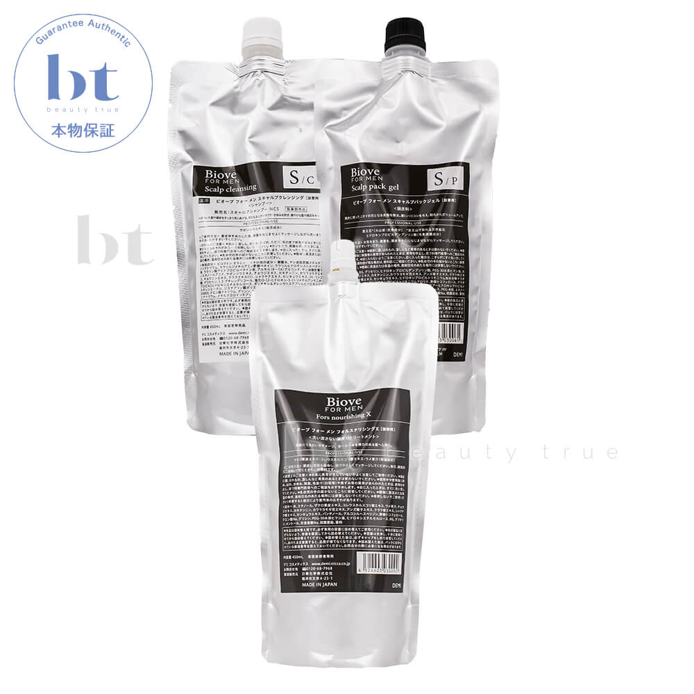 【貨物輸送無料(全国)】 デミ ビオーブ フォーメン スキャルプクレンジング 450ml 詰め替え \u0026 スキャルプパックジェル 450g 詰め替え  \u0026 フォルスナリシングX 450ml 詰め替え メンズ