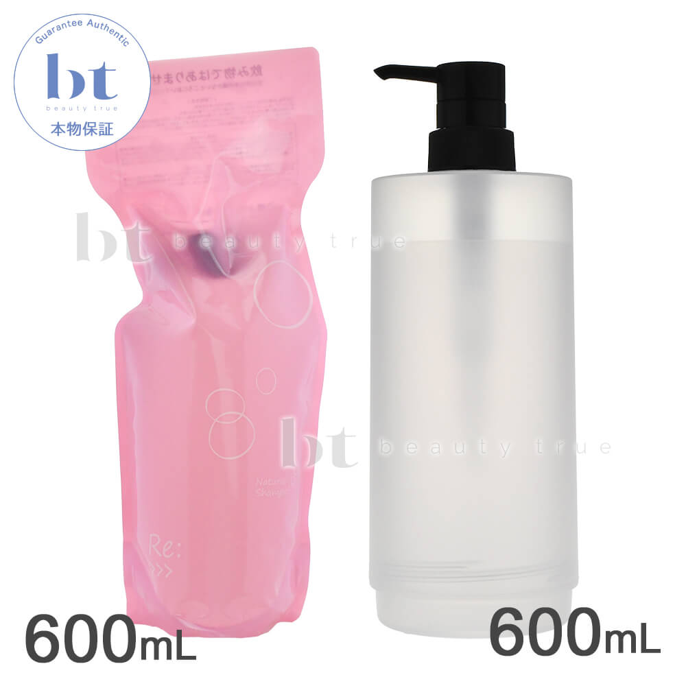 アジュバン　ナチュラルシャンプー600ml 2本 楽天市場】【送料無料(本州・四国限定)】 アジュバン Re