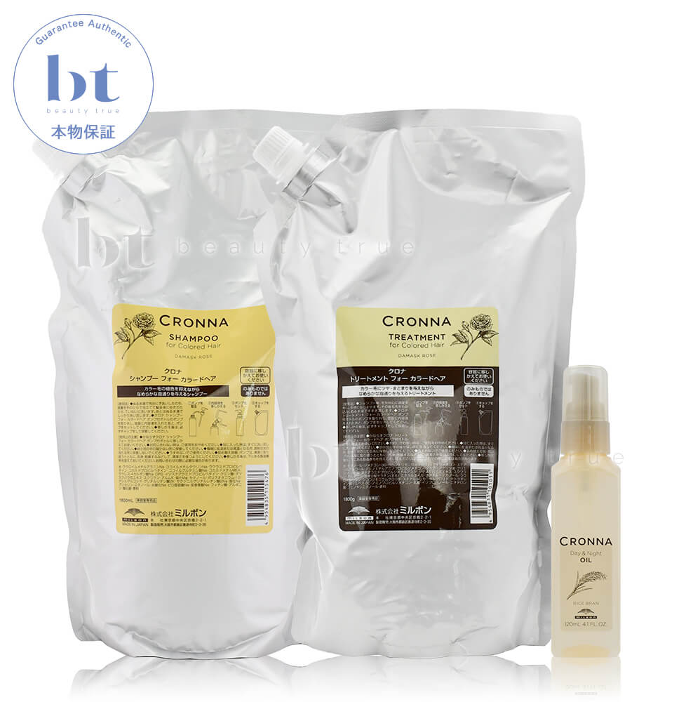 楽天市場】【送料無料(全国)】 クロナ シャンプー フォー カラードヘア