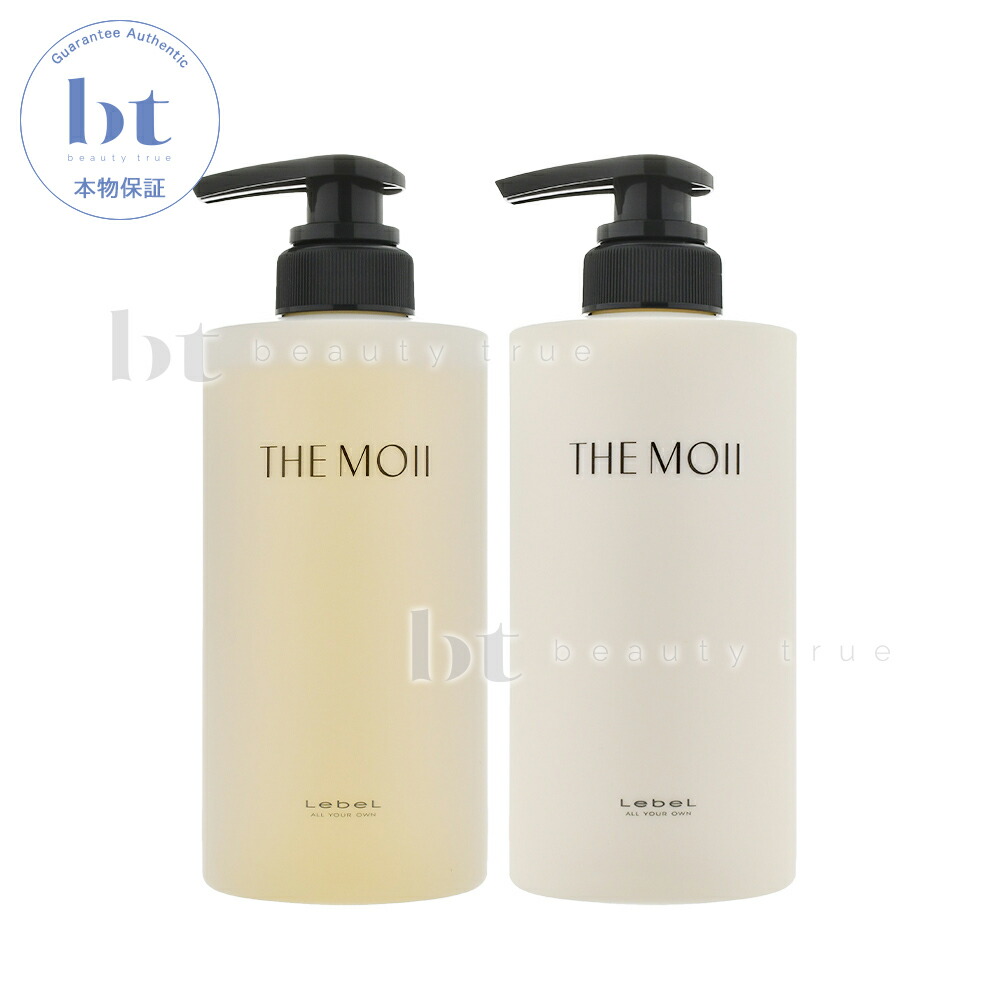 楽天市場】【送料無料】ザ・モイ シャンプー メロウアウト／モイ