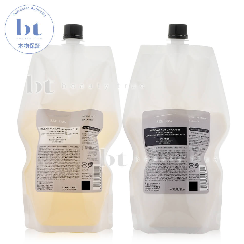 楽天市場】【送料無料(全国)】 ルベル シーソー シャンプーS