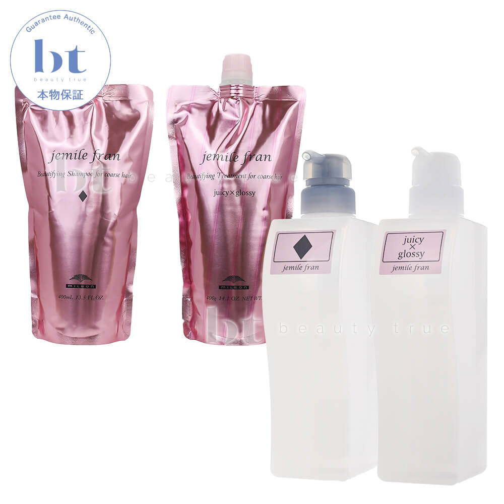 楽天市場】【送料無料(沖縄除く)】 ミルボン ジェミールフラン