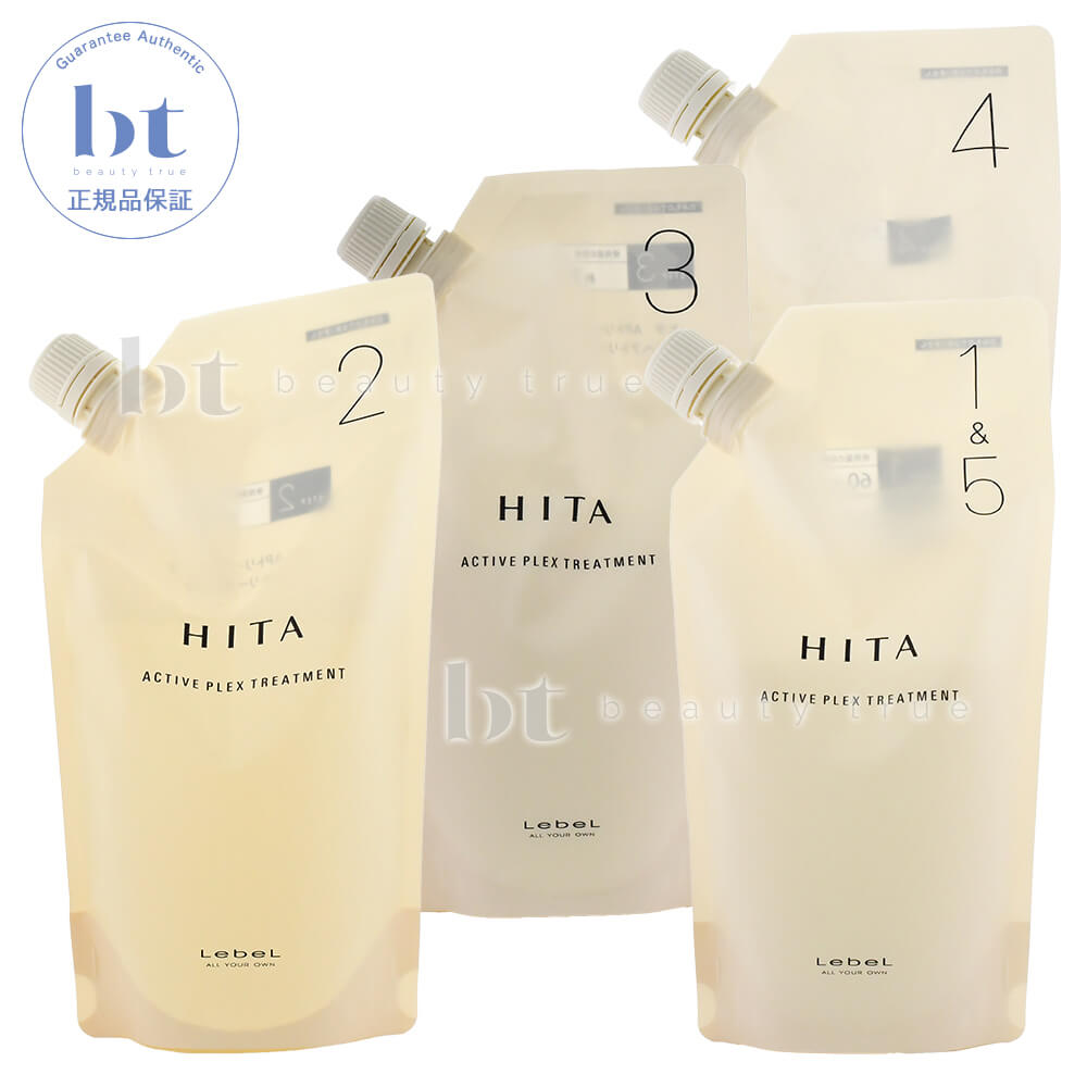 楽天市場】【送料無料(沖縄除く)】 シルキーエンザイム01 150ml 通販クーポン 2パック SET 300ml シルキーエンザイム01 アプロ トリートメント