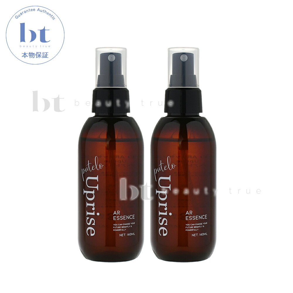 【貨物輸送無料(全国)】 プテロ AR抽出エキス Uprise 140ml ×2個仕掛ける ジェイ事業計画 スキャルプケア 感じやすい肌用