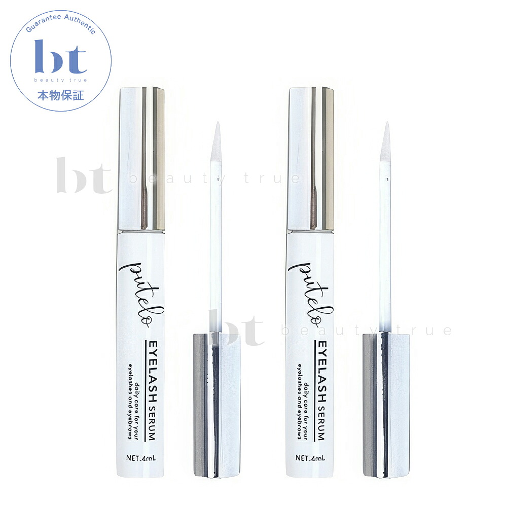 【送料無料(沖縄除く)】 プテロ アイラッシュセラム 4ml ×2個セット ジェイプロジェクト スキャルプケア　敏感肌用