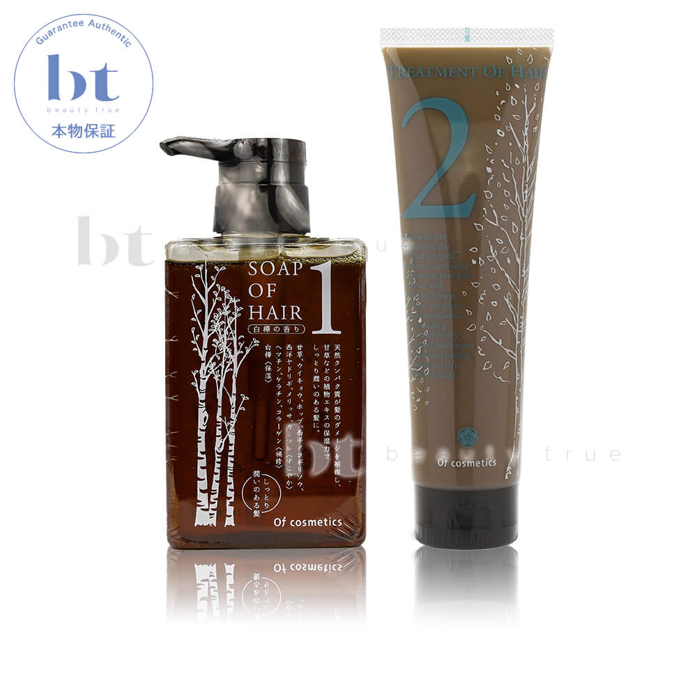 楽天市場】【送料無料(沖縄除く)】 オブコスメティックス ソープ オブ