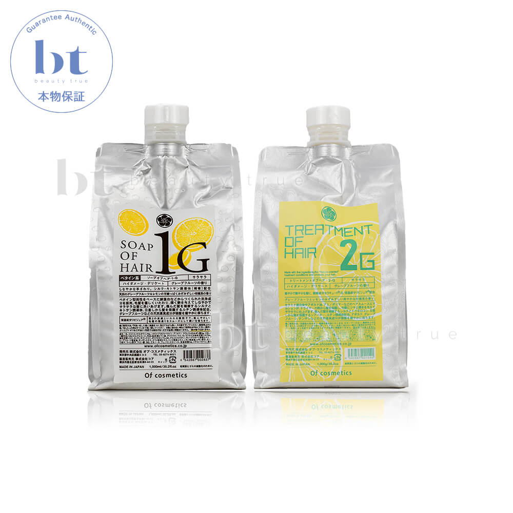 オブコスメ　　1-ER /2-ER オブ・コスメティックス ［薬用］ソープオブヘア・1-R 265mL + ［薬用