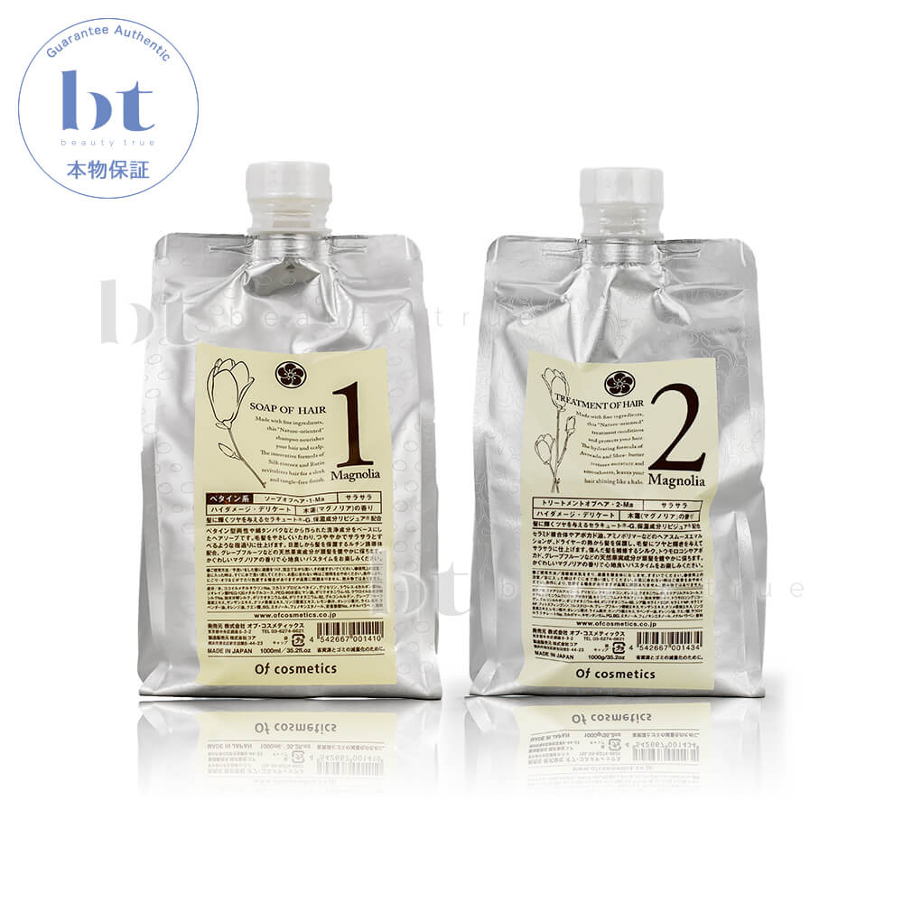 楽天市場】オブコスメティックス ソープ オブ ヘア シャンプー