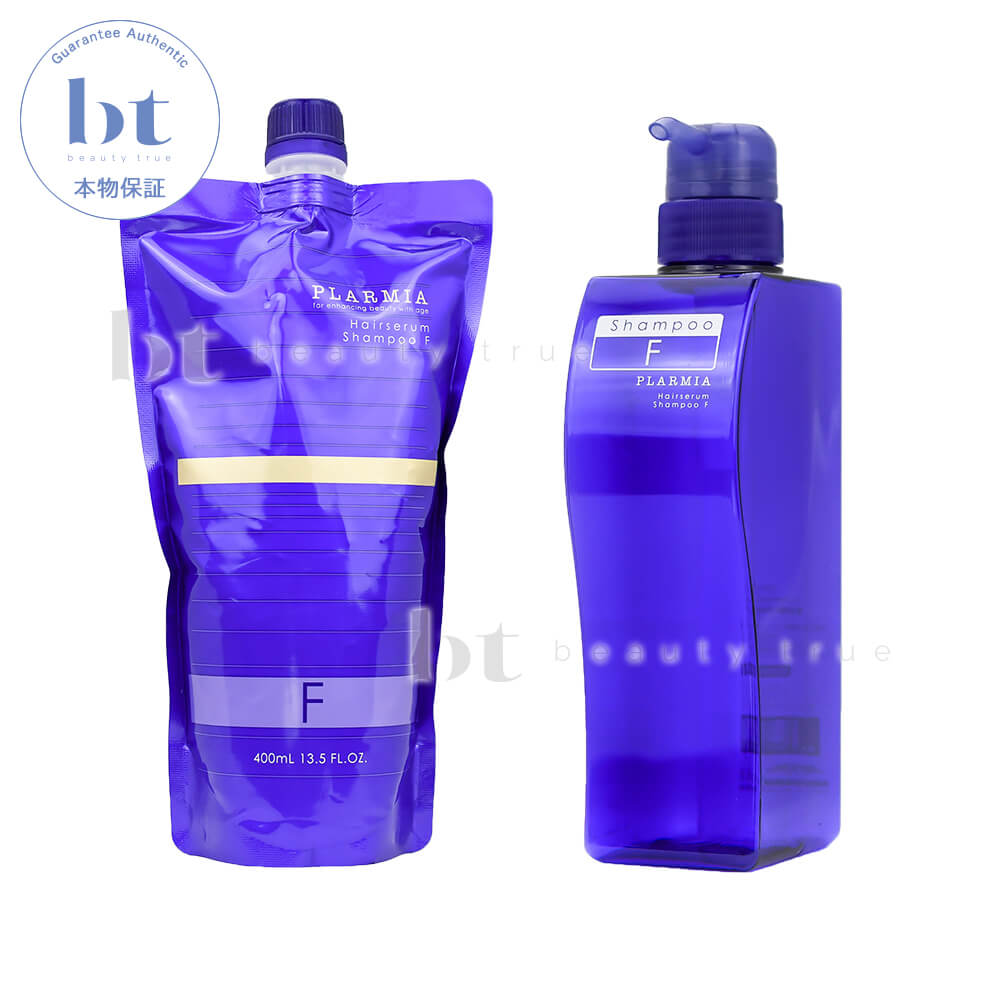 楽天市場】【送料無料(沖縄除く)】 ミルボン プラーミア ヘアセラム