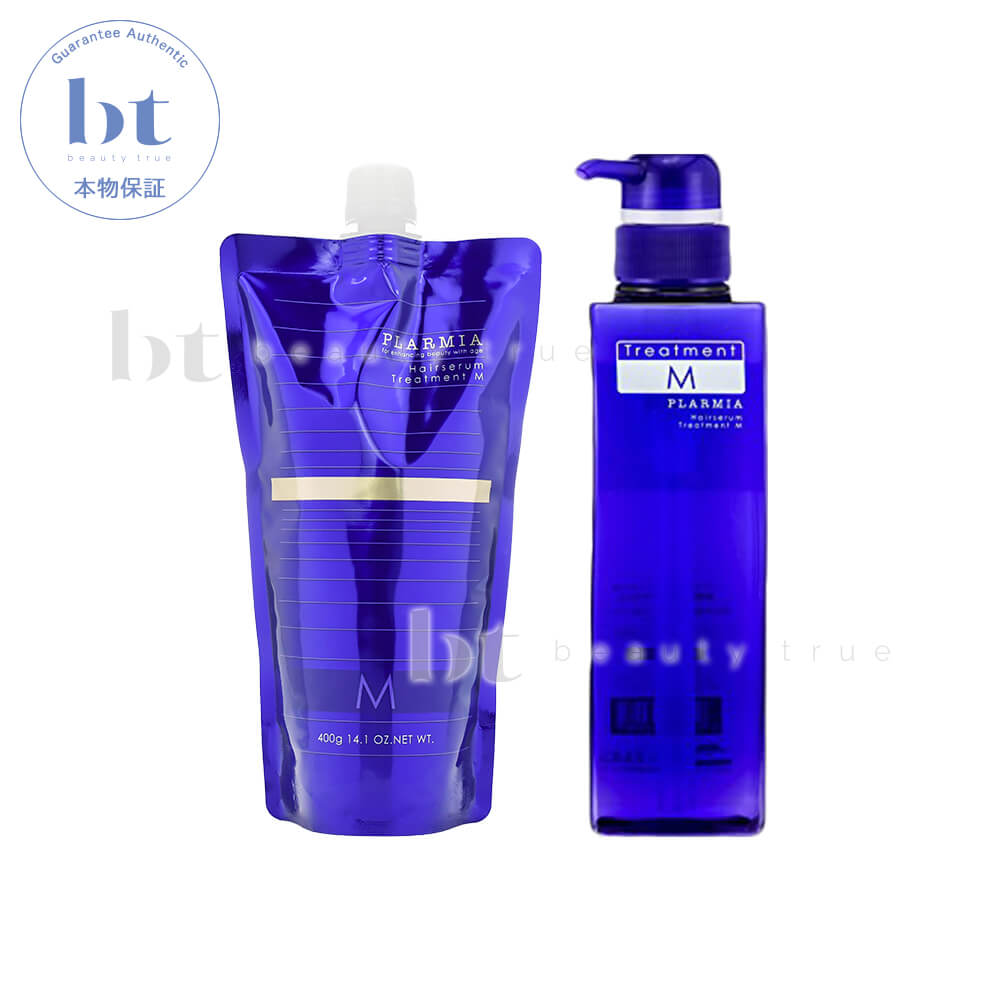 楽天市場】【送料無料(沖縄除く)】 ミルボン プラーミア ヘアセラム