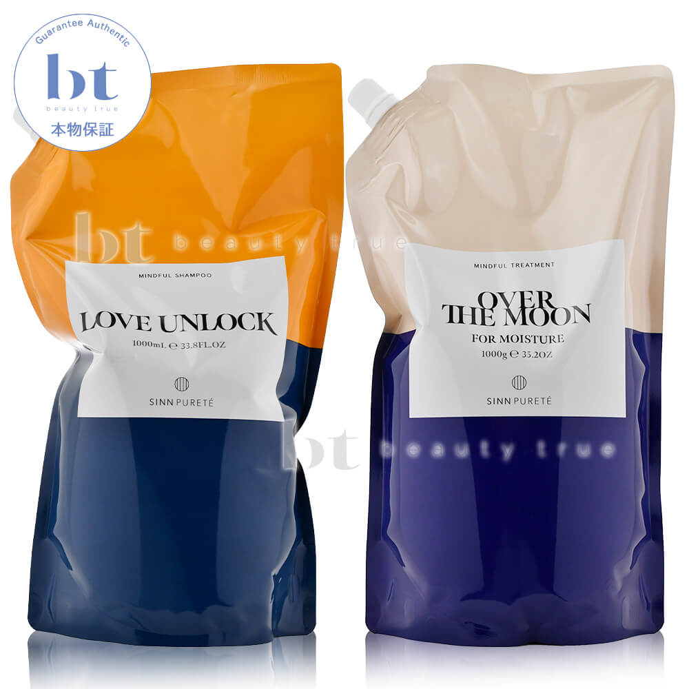 楽天市場】【送料無料(全国)】 シンピュルテ マインドフル シャンプー