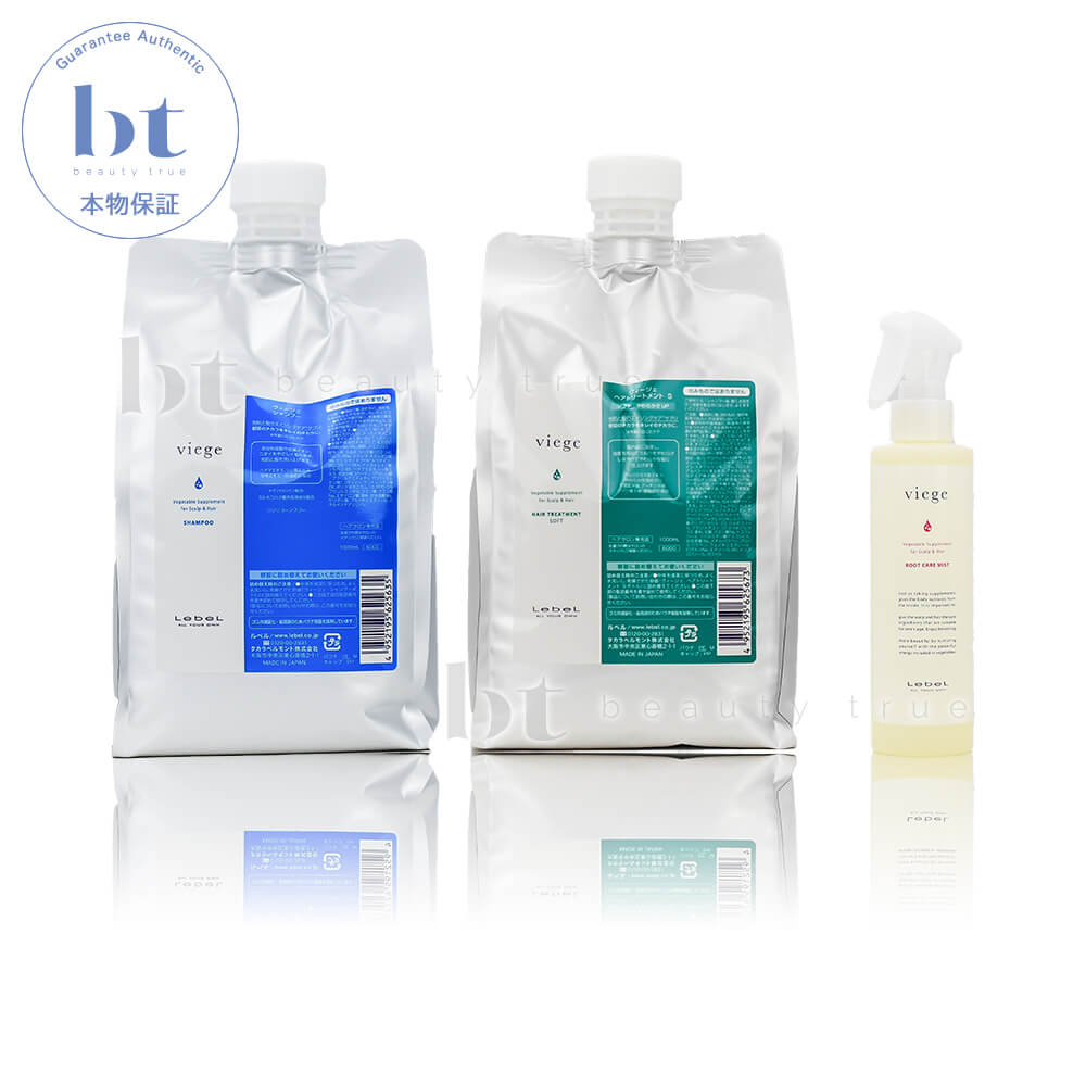 【貨物輸送無料(全国)】 ルベル ヴィージェ シャンプー 1000ml \u0026 養毛剤 S 1000ml 詰替 \u0026 ルートケアミスト 180ml  仕掛ける ビージェ くせ毛  音の大きさ引き上げる 蔬菜