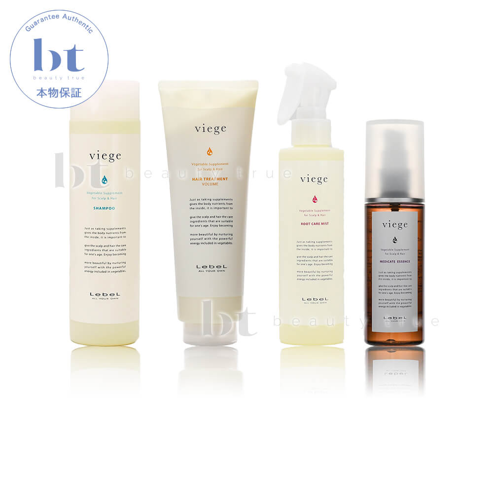 【貨物輸送無料(全国)】 ルベル ヴィージェ シャンプー 240ml \u0026 養毛剤 V 240ml \u0026 ルートケアミスト 180ml \u0026 メディケートエッセンス 100ml  仕掛ける ビージェ くせ毛  音の大きさ引き上げる 蔬菜