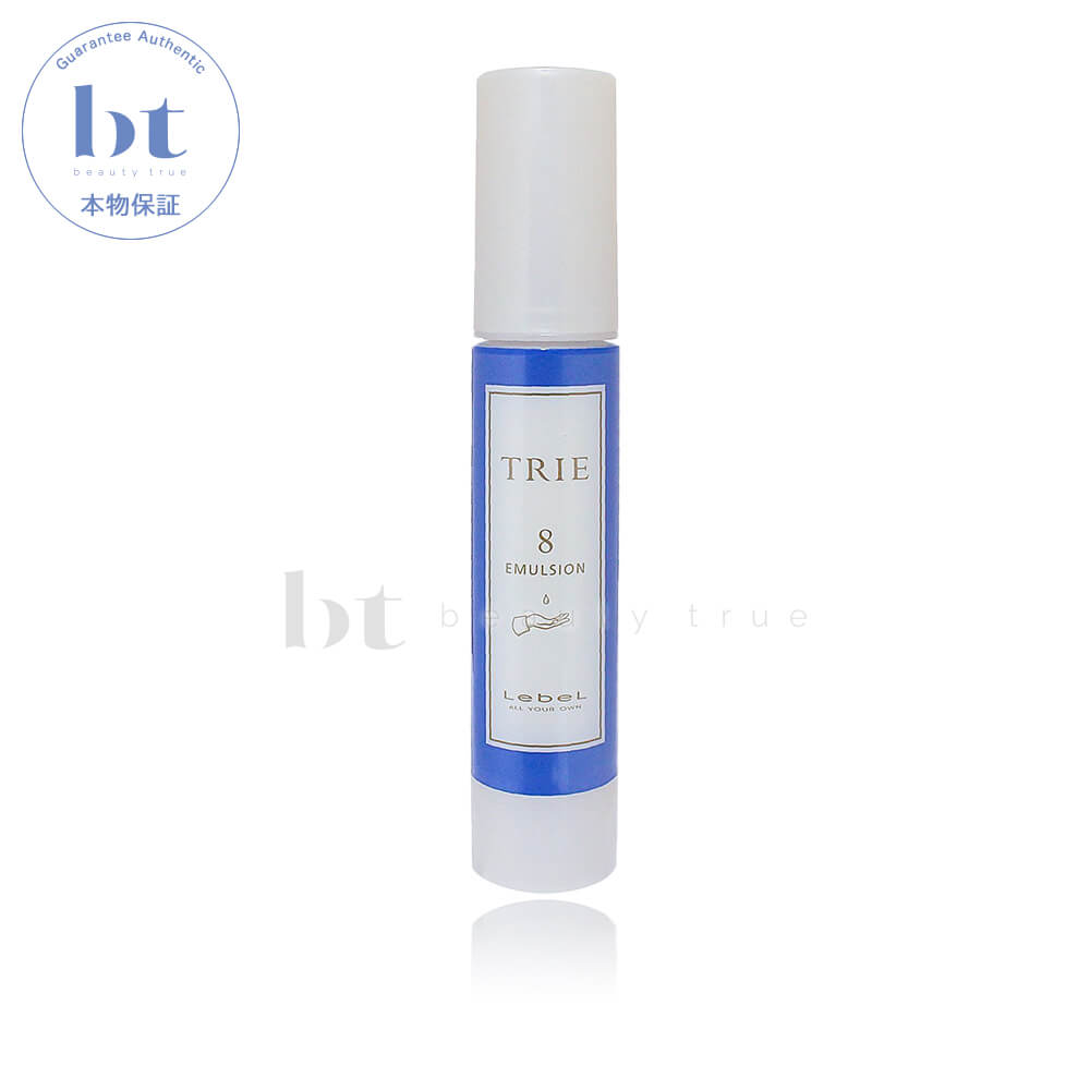 楽天市場 送料無料 本州 四国限定 ルベル トリエ エマルジョン 8 50ml Lebel Trie Emulsion エマルション ヘアケア スタイリング 洗い流しやすい 旧 ムーブエマルジョン8 Beauty True