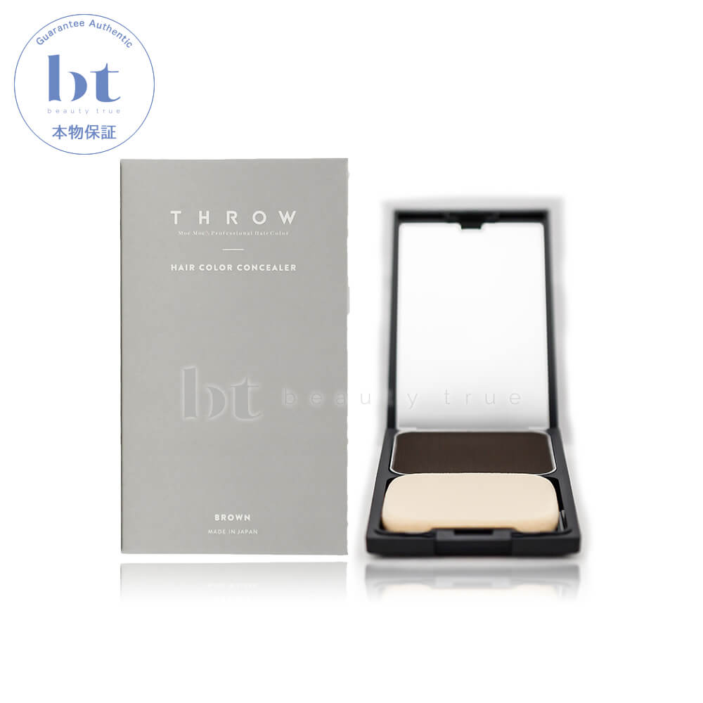 楽天市場 送料無料 本州 四国限定 B Ex スロウ ヘアカラーコンシーラー ライトブラウン レギュラー 1個 Beauty Experience Throw 白髪用コンシーラー ヘアカラー ポイントカラー 白髪隠し Beauty True