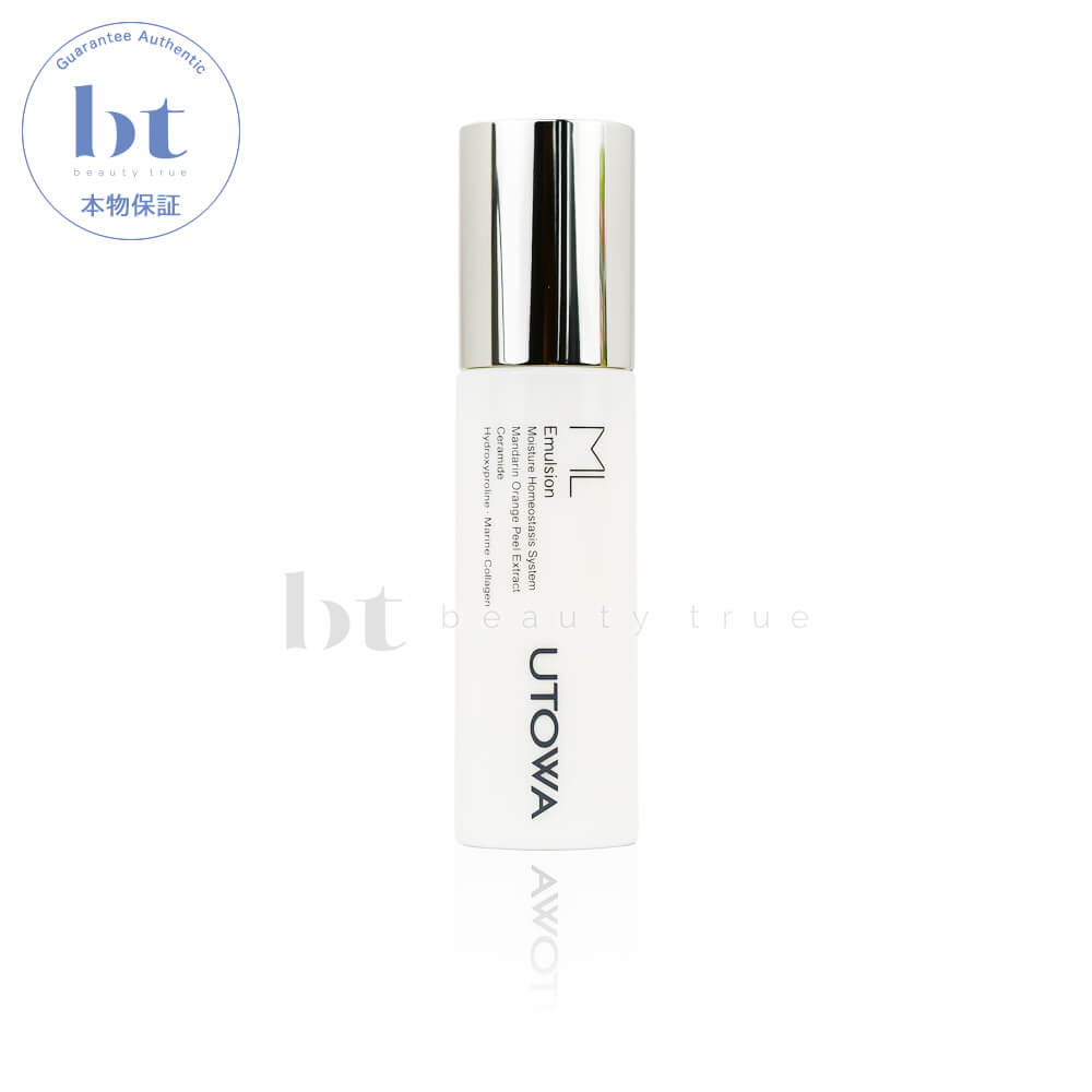 楽天市場】【送料無料(沖縄除く)】 ウトワ ML セーラム クリーム 34g