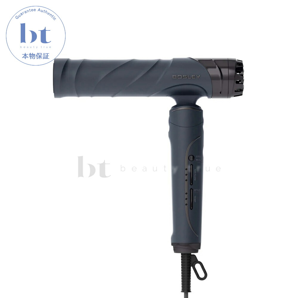 アデランス ボズレー ザ ドライヤー 米国海軍 (AD-BL02-NV) 1200W 【貨物輸送無料(全国)】     BOSLEY THE DRYER 米国海軍 ボズレー ドライヤー 速乾 軽さ いけ図図しい量