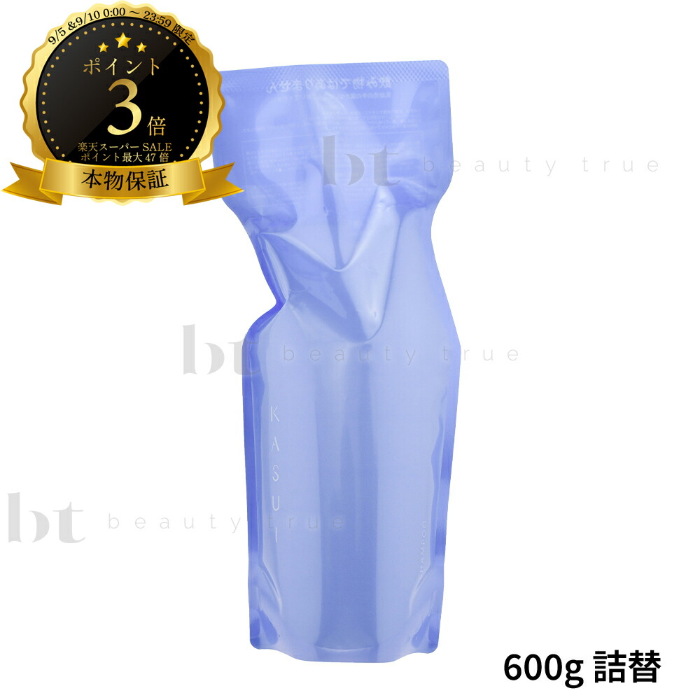 楽天市場】【9/15限定！抽選で100％ポイントバック】〈60