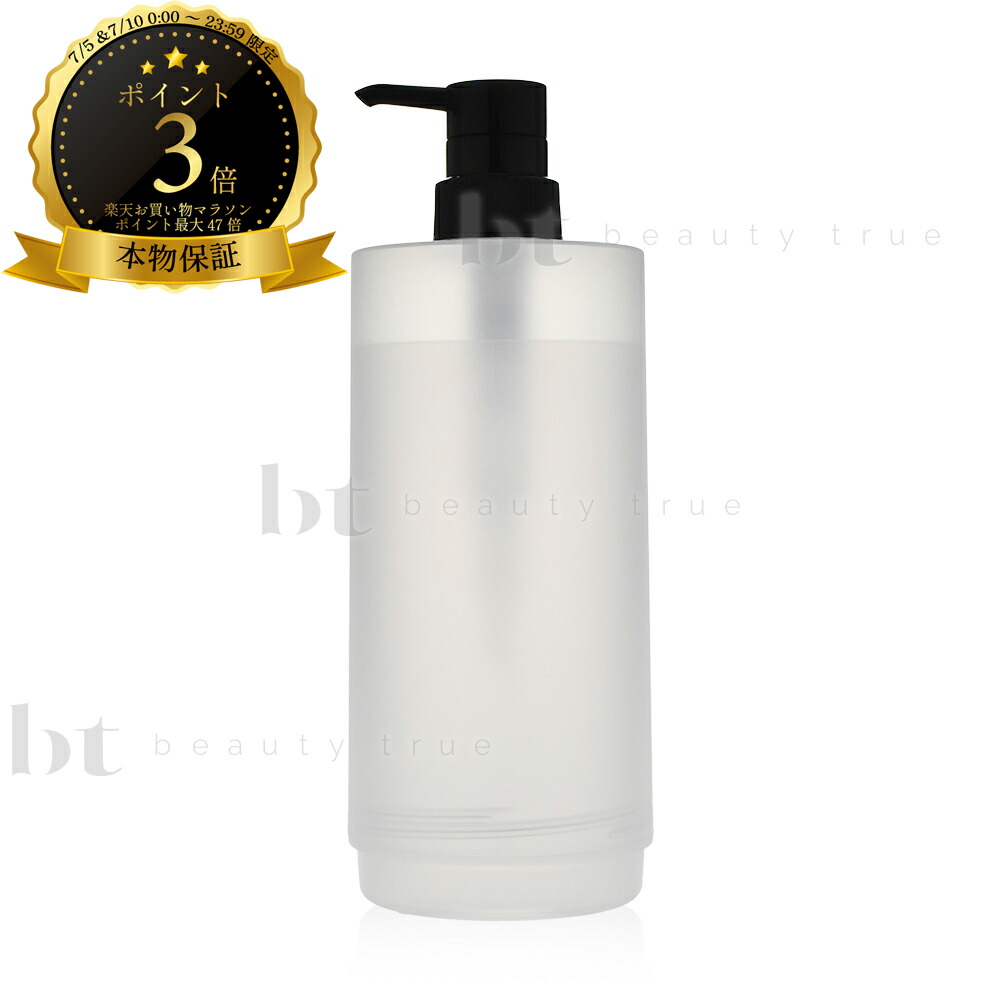 アジュバン　リ：シャンプー　600ml Amazon | アジュバン リ:クールシャンプーR 600ml | アジュバン