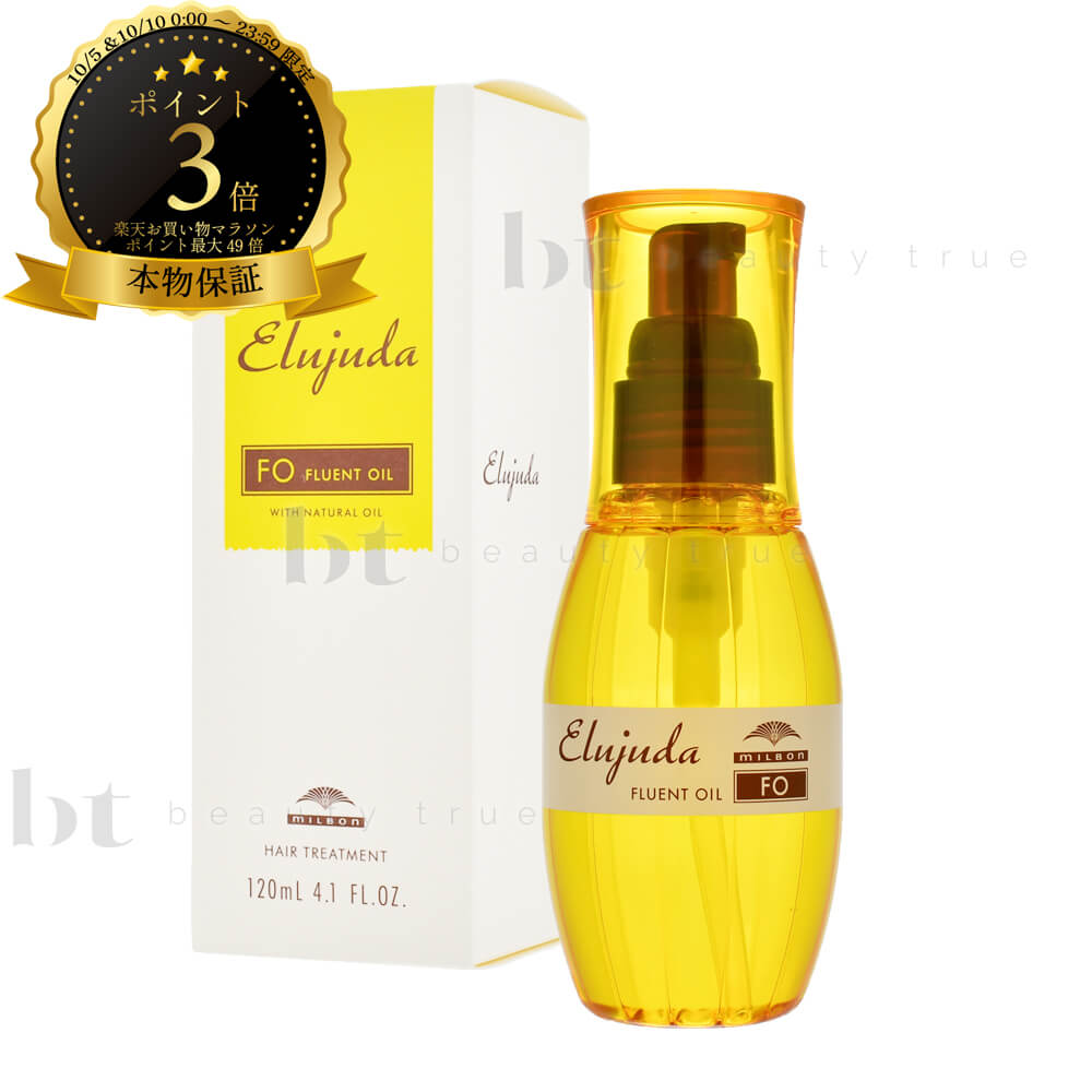 新品　イッタナジオ2本セット 61h4J5mBbDL.jpg