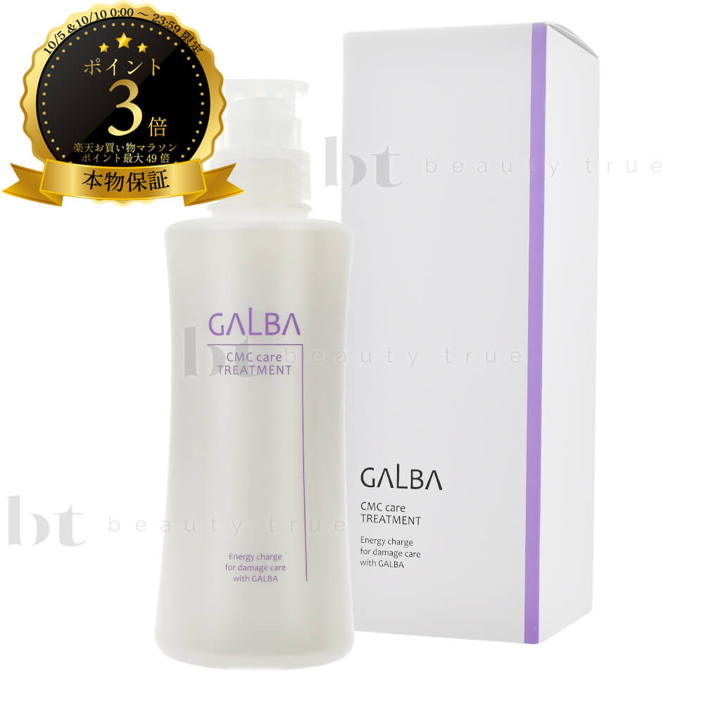 N アジュバン カスイ　プレミアムエッセンス　頭皮用美容液　150ml Amazon.co.jp: アジュバン カスイ プレミアムエッセンス 80ml