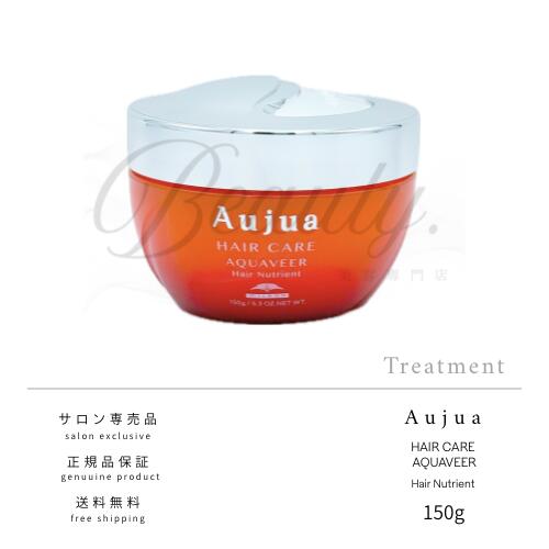 楽天市場】【正規品】 ミルボン オージュア プレセディア スカルプ