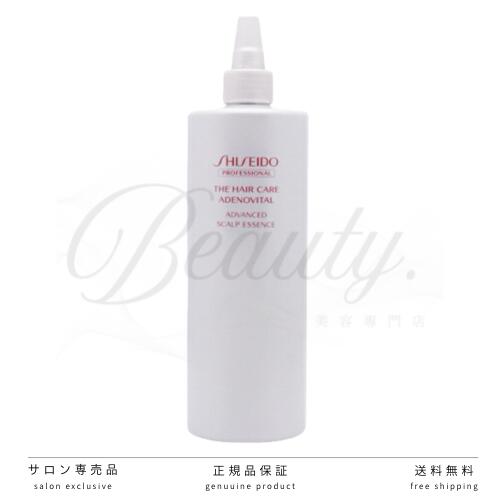 楽天市場】【正規品】 資生堂 ザ・ヘアケア アデノバイタル 