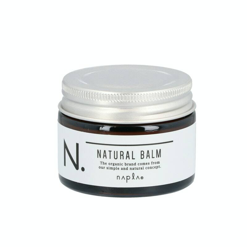 楽天市場】【正規品】 ナプラ N. オムジェルバーム 2個セット 100g