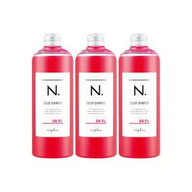 楽天市場】【正規品】 N. カラーシャンプー Pu パープル 3個 セット