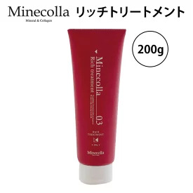 楽天市場】【正規品】 ミネコラ アクティブ スパ フォーム