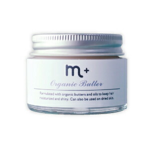 楽天市場】【正規品】m＋ エムプラス オーガニックバター 50g バーム