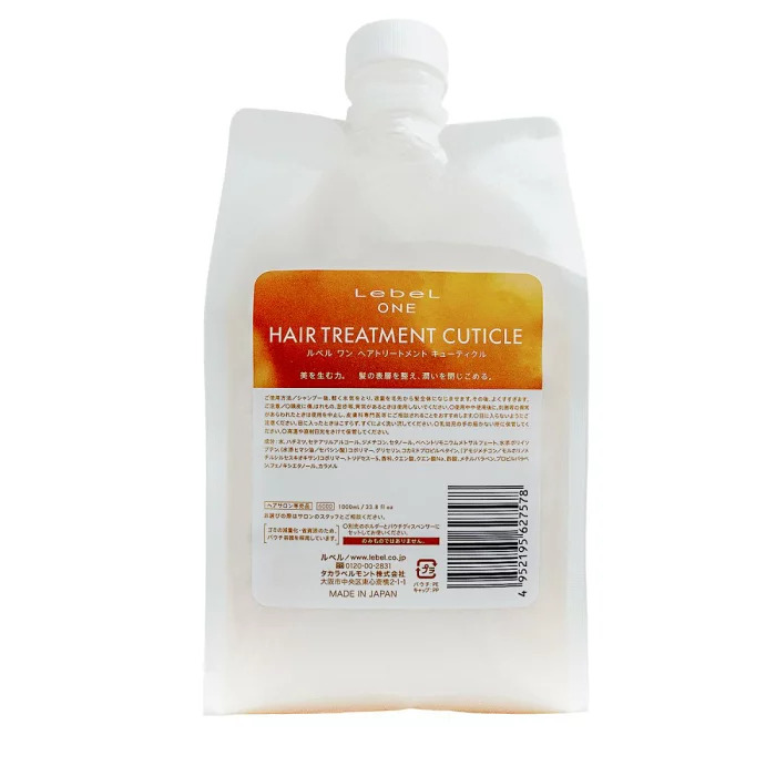 楽天市場】【正規品】ルベル ワン シャンプー ソフテン 500ml LebeL