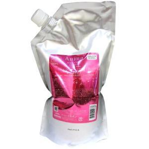 楽天市場】【正規品】 ミルボン オージュア リペアリティ シャンプー