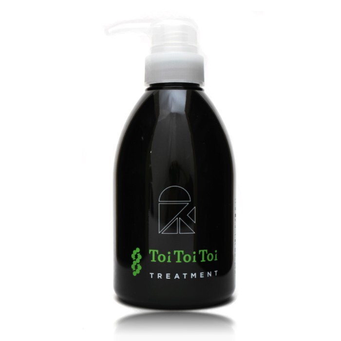 楽天市場】リトル サイエンティスト ToiToiToi トリートメント