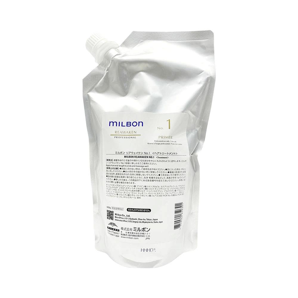 新品 ミルボン リニューイング トリートメント 2500g ミルボン リニューイング トリートメント 2500g グローバル