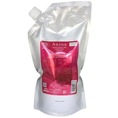 オージュア クエンチシャンプー1000m&トリートメント1000g新品未使用 aujyua-014.jpg