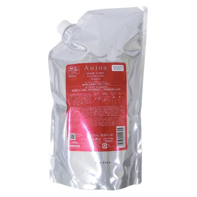 楽天市場】【正規品】 ミルボン オージュア リペアリティ シャンプー