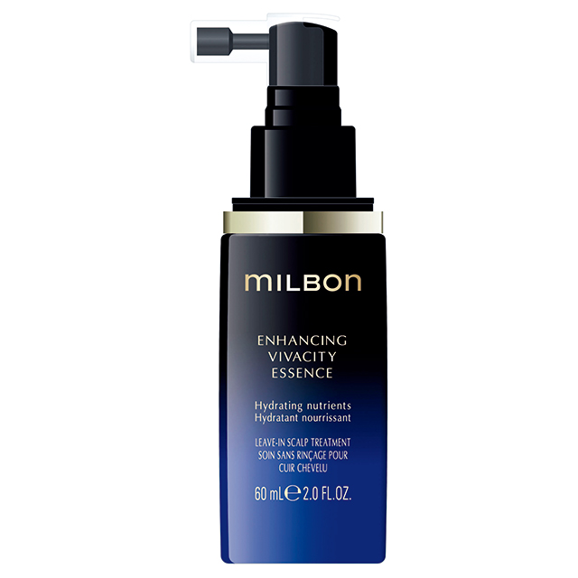 ミルボン｜エンハンシング ビバシティ エファベース 2本セット MILBON 2個セット ミルボン グローバルミルボン エンハンシング