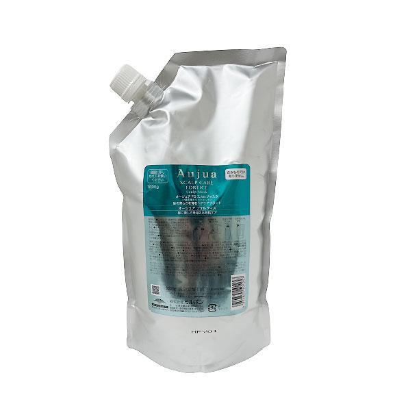 楽天市場】ミルボン オージュア フォルティス スカルプマスク 1800g