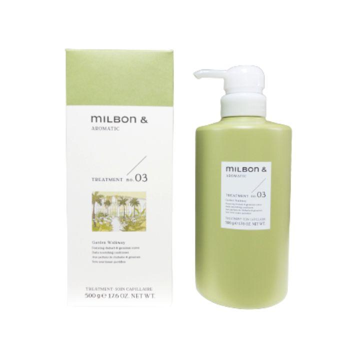 正規品　MILBON シャンプー no.00 1000ml milbon & / シャンプー no.00の公式商品情報｜美容・化粧品情報