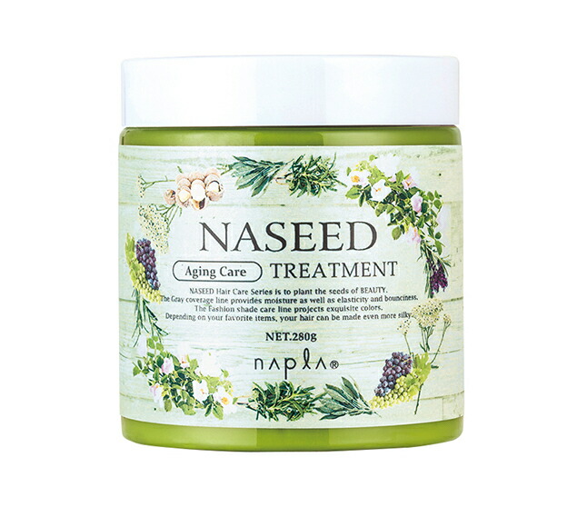 楽天市場】【正規品】 ナプラ ナシード カラーケアシャンプー 750ml