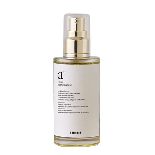 bien   ハンド用スキンオイル 200ml bien ビアン hand oil 200ml 業務用 | G SELECT ガモウの理美容