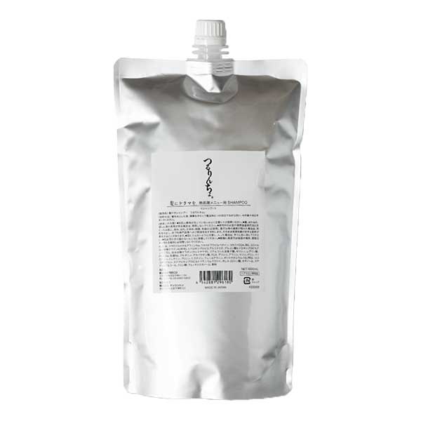 楽天市場】【正規品】 つるりんちょ（髪にドラマを）熱処理