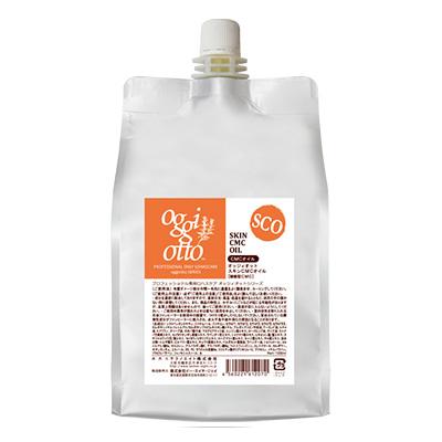 楽天市場】オッジィオット ベセルCMCミスト 1000ml 詰替用 oggiotto