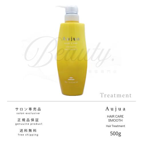 楽天市場】【正規品】 ミルボン オージュア フィルメロウ シャンプー