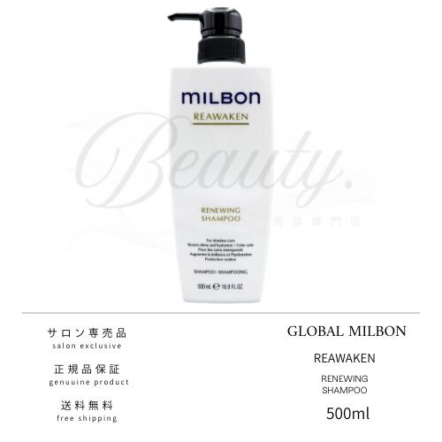 楽天市場】◎【3/1限定！抽選で100％ポイントバック】〈60〉【えらべる